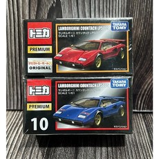 TOMICA多美 PREMIUM 黑盒 NO10 藍寶堅尼 LP500S 合售, 1個, 一套