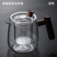 【日和工坊 每日新】玻璃茶壺 泡茶壺 花茶壺 550ml 玻璃泡茶壺 茶壺 玻璃壺 煮茶壺 茶具套組, 1個, 烟榭玻璃泡茶壺-透明 550ml