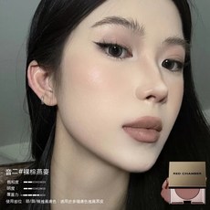 RC多用膏 腮紅眼影口紅 一膏多用 顯白氣色疊塗純淨 腮紅修容口紅一體膏, 【高冷酷棕】音二, 1個