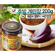 호방 황두 계란장, 1개, 200g