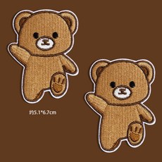 臺灣出貨 可愛小熊補丁貼 自粘免縫衣服羽絨服破洞 修補修複補洞神器卡通布貼, 1#招手熊【2個裝】自粘款