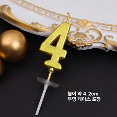 골드 숫자 생일 캔들 케이크 파티 디저트 장식 선물, 1개, 골드 숫자 4 20개