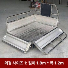 농업용 사발이 사륜바이크 덤프 트레일러 너비 농업용팜트럭 사륜 짐수레 길이 카트, 1개, 길이 1.8m 폭 1.20m
