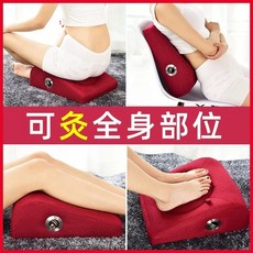 艾灸蒲團坐灸溫灸器具艾灸盒隨身灸家庭熱敷枕頭坐墊臀部艾灸盒, 1個, 【紅色款】恆溫款斜坡蒲團,無贈品