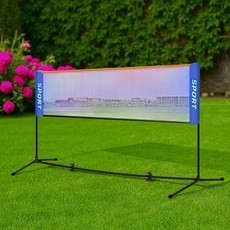 스포츠네트 6.1M 간이네트 족구네트 배구용