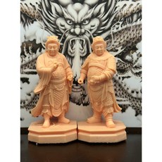 鑫水 列位眾神 9公分 白身神像 3D列印 模型, 1個, 欽差太蔚