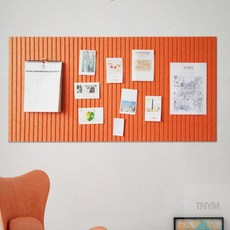 셀팃 펠트 게시판 자유게시판, 화이트