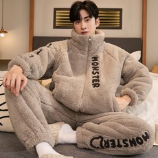 秋冬季珊瑚絨睡衣男士加厚加絨法蘭絨保暖翻領大碼青年家居服套裝