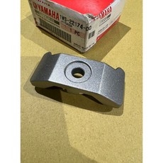YAMAHA 原廠 MT-07 調整器尾蓋 鏈條護蓋 (2014-2024年適用), 1個