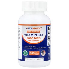 아이허브 비타민B12 천연 베리 5000mcg 빠르게 용해되는 정제 365정(1정당 2500mcg), 성인남녀공용, 1개, 365정