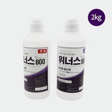 [위너스800 바닥용 줄눈제 2kg] 폴리우레아 저수축 중점도 줄눈제 타일 전문가용 욕실 화장실 현관 바닥, 1개