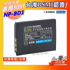 KANDO Kamera 適用Sony NP-BD1 鋰電池, 1個, 1