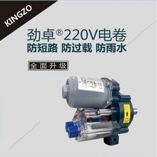 楊卷器 正品北京豐隆勁 卓大棚 電動卷膜器 220V 溫室頂卷 側卷 卷簾機 爬升器, 220伏100W4米行程電動卷膜器