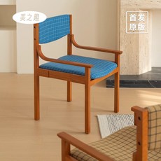 레트로 체크 의자 옐로우 우드 패브릭 식탁체어, 1개, 밀크티 격자