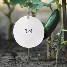 식집사 네임택 메탈 홀더 S형 이름표 고정대, 없음
