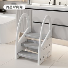 曼龍 兒童扶手踩腳凳 兩段式可調階梯, 三流星踩腳凳