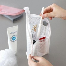 DFMEI 便攜旅行防水牙刷收納包出差浴室網格外出化妝防水洗漱包旅遊手提, 1個
