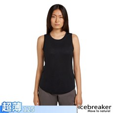 icebreaker Sphere II Cool-Lite™ 涼感背心-125