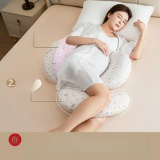 NOVA 에프시트 임산부베개 U자 순면 프리미엄 쿠션, 1개