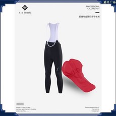 長袖騎行服 短袖騎行服 透氣速乾衣 騎行褲 / 單車褲 吸濕排汗衣 吸濕排汗 透氣速乾 高彈貼身XINTOWN新星海背帶