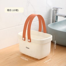 手提沐浴籃學生宿舍衛生間浴室洗澡塑料簡約鏤空瀝水收納洗浴筐, 如圖