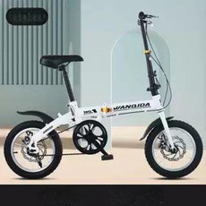 접이식미니자전거 12인치성인 조립불필요휴대용소형자전거학생용, 옵션명 꼭 확인(디스크=디스크브레이크), 자전거 화이트 14인치, 1개