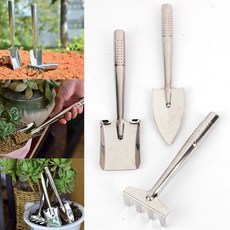 3P 스텐 모종삽세트 / 원예 텃밭 삽 농장 분갈이 호미