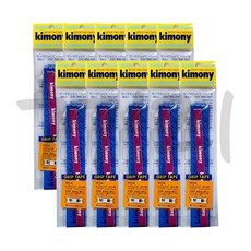 키모니 하이 소프트 레전드 오버그립 타이어 KGT138, BU (파란색), 10개