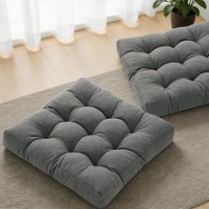 Tromlycs 성인용 바닥 베개 바닥 쿠션 좌석 대형 사각형 베개 젤 메모리 폼 50.8 x 50.8 x 10.2cm(20 x 20 x 4인치) 다크 그레이 2개