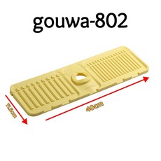 gouwa-802 물튀김 방지 경사형 실리콘 수전 물막이 흡수 패드, 노란색, 2개