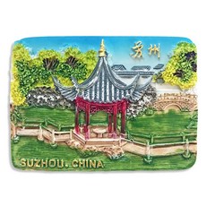 유로고 대만 마카오 중국 몽골 홍콩 기념품 냉장고 자석, 중국-35-소주