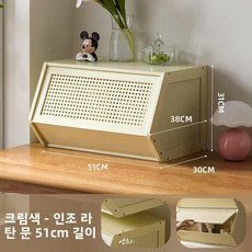 나무 수납장 일체형 창틀 리모델링 빈티지 화장대 플로팅 창문 수납 정리함 신발장, 6. 그물무늬 도어 캐비닛 - 화이트 중간 사이즈