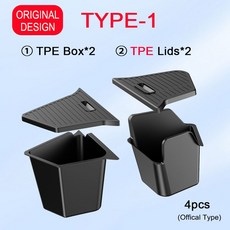 모델 주니퍼 트렁크 오거나이저 방오 여행 사이드 액세서리 매트 부트 박스 2025 TPE 수납 자동차 플록, TYPE 1 (Offical)