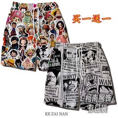 6/18大促 單/兩件裝海賊王沙灘褲男夏季寬鬆情侶百搭短褲青少年直筒五分褲 SRYZ