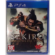 PS4 隻狼 SEKIRO: SHADOWS DIE TWICE 中文版