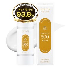 [단 2주 모공 면적 64% 개선] 조선테라피 율침크림 모공 스피큘 500샷, 1개, 30ml