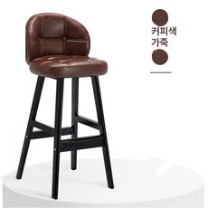 바 의자 가죽 카페 홈바의자 스탠드 키높이 등받이 모던 높이조절 아일랜드식탁의자 유럽식, 65cm (90-98cm테이블용), 블랙 우드 프레임+브라운 가죽