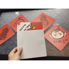 暖 · 貓 春聯斗方 也是明信片 - 新年節慶裝飾 貓咪明信片 創意春聯, 春聯明信片本人+信封, 1個