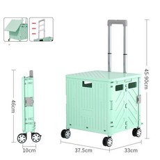 상픽스토어 헬켄롤링백 바퀴가방 헬켄 롤링 운반백, 1개, 분리형 비행기 4륜 대형 프룻 그린