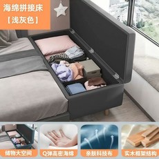확장 침대 수납 배드 쿠션 연장 틈새 매트 늘리기 200x30x50 블루, S. 메모리폼 쿠션 밝은 회색