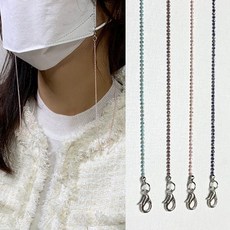 스트랩 마스크 컬러구슬 비즈 체인 마스크줄 마스크끈