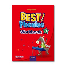 Best Phonics 3: Long Vowels (Workbook), 3, A List