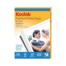 코닥 프리미엄 반광택포토용지 A4 270g 20매, 빠른배송