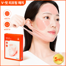 듀댑 얼굴 리프팅 패치 탄력 듀톡스 브이핏 타이트 마스크팩 저자극 특수원단 슬로우 에이징 글루타치온 저분자 콜라겐 탄력 증진, 1개, 5개입