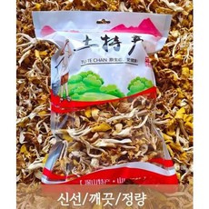 건조 노랑꽃버섯 말린 버섯 150g 2개 중국산 JIKTEM WW5120403, 순중량 150g