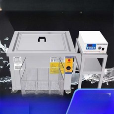 리니리니 대형초음파세척기 산업용 녹제거, 상세페이지 참고