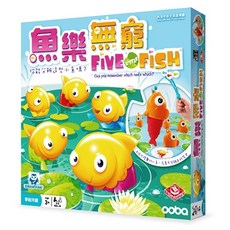 魚樂無窮 Five little fish 桌遊 親子 家庭 兒童 桌上遊戲 3Y以上, Multicolor, 1個