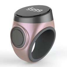 防水計數器 靜音記數器 OLED顯示, 1個, 靜音玫瑰金