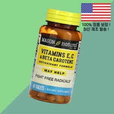 메이슨 내추럴 비타민E 비타민이 C 베타카로틴 카로티노이드 60정 Mason Natural, 메이슨 내추럴 비타민E 비타민이 C 베타카로틴 카로티노