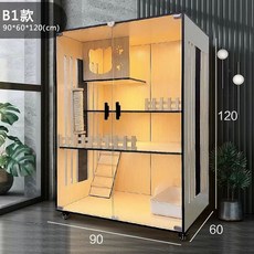 친칠라케 대형 다람쥐 집 방수 햄스터 친칠라 고양이, 1개, D. 방수 B 모델 길이 90 너비 60 높이 0